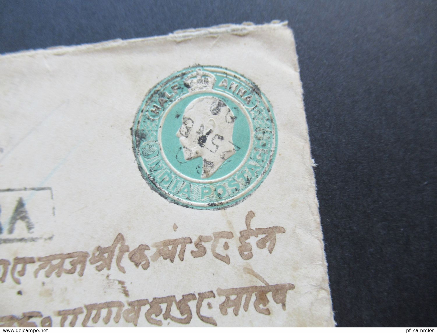 Indien / Nepal Ganzsachen Umschlag 1909 Stempel Ra 1 Nanpara Und Ank. Stempel Nepal Einschreiben / Registered - Nepal