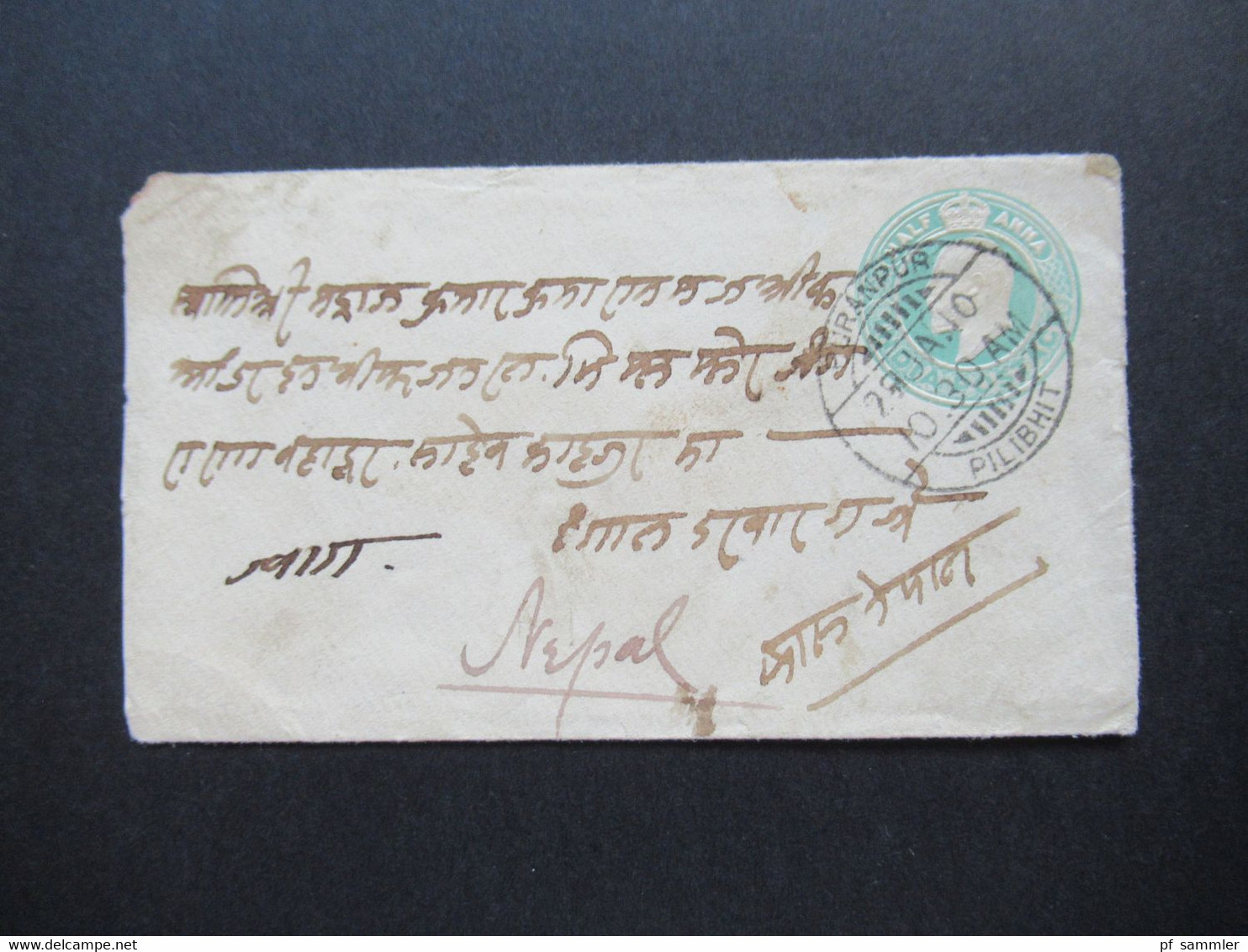 Indien / Nepal 1910 Ganzsachen Umschlag Stempel Puranpur Pilibhit Nach Nepal Mit Ank. Stempel - Népal