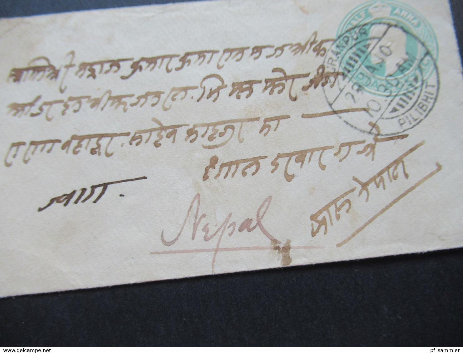 Indien / Nepal 1910 Ganzsachen Umschlag Stempel Puranpur Pilibhit Nach Nepal Mit Ank. Stempel - Nepal