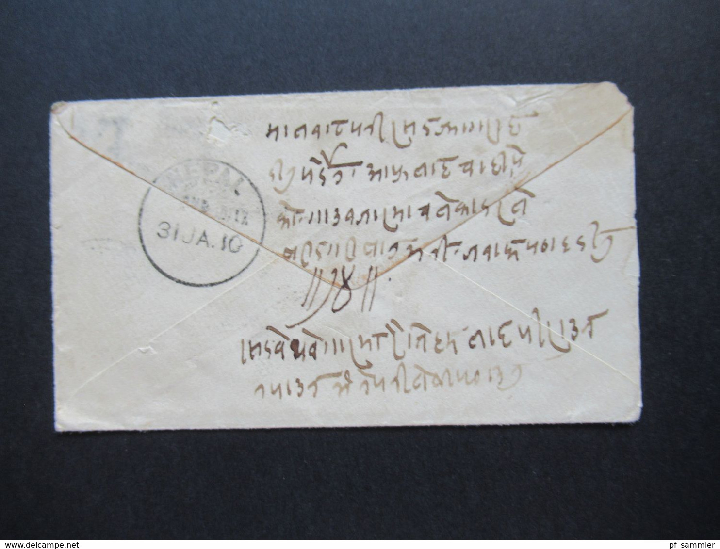 Indien / Nepal 1910 Ganzsachen Umschlag Stempel Puranpur Pilibhit Nach Nepal Mit Ank. Stempel - Népal