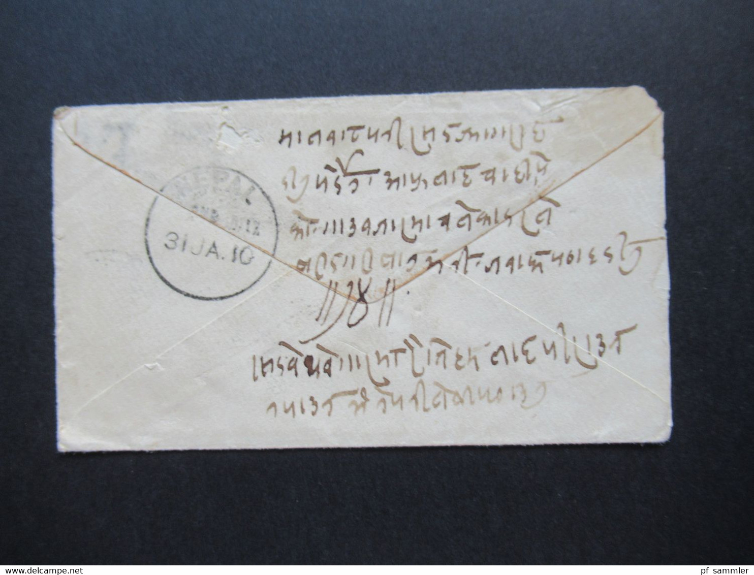Indien / Nepal 1910 Ganzsachen Umschlag Stempel Puranpur Pilibhit Nach Nepal Mit Ank. Stempel - Nepal