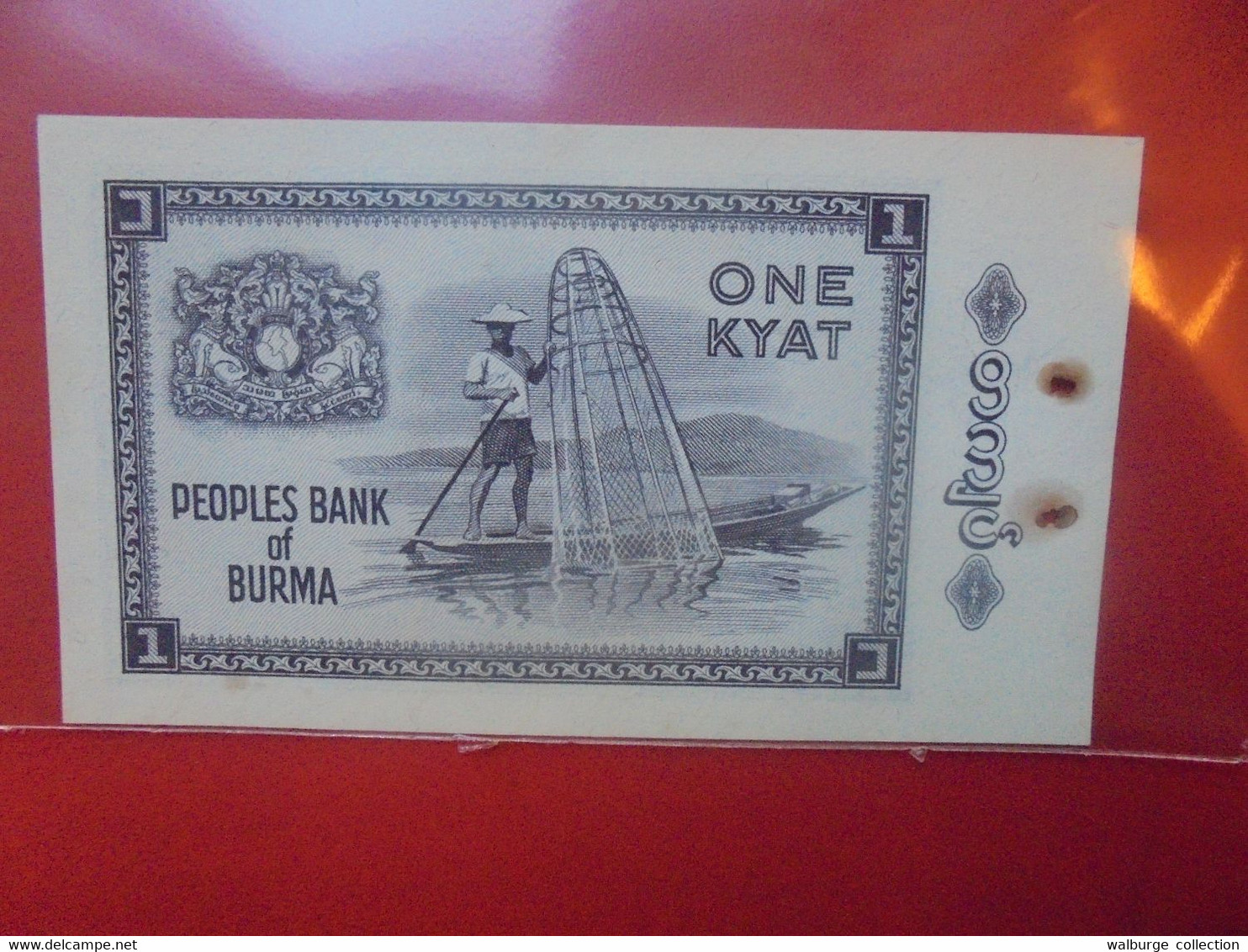 BURMA(Myanmar) 1 KYAT  Peu Circuler/Neuf TROU D'EPINGLES D'ORIGINE ! (B.23) - Myanmar