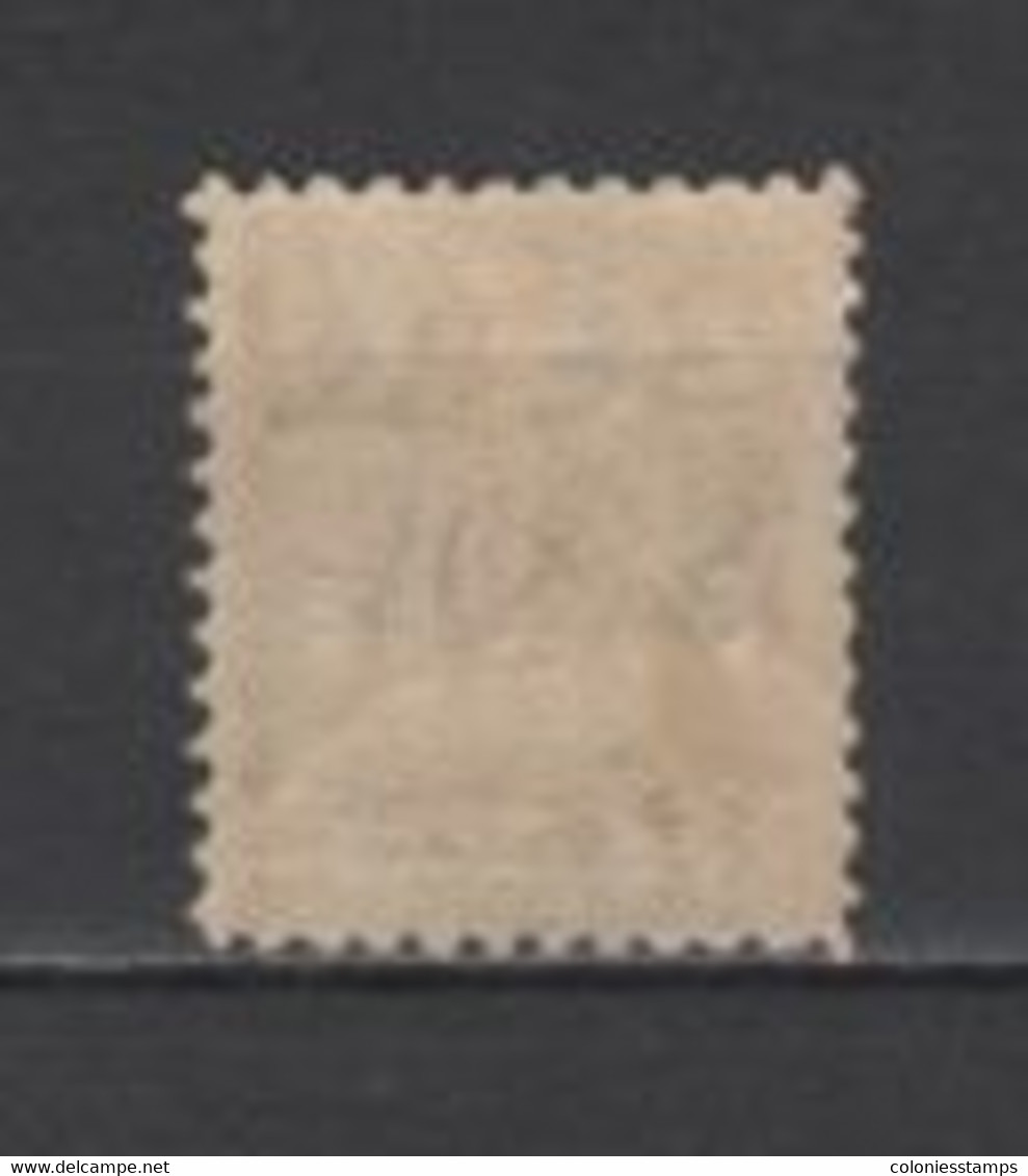 (SA0665) NEW SOUTH WALES - AUSTRALIA, 1891 (Victoria, 7½ P. On 6 P., Brown). Mi # 76. MLH* Stamp - Mint Stamps