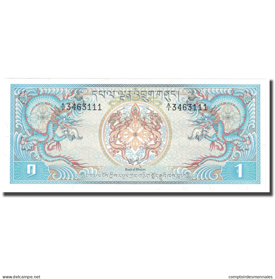 Billet, Bhoutan, 1 Ngultrum, Undated (1974), KM:1, NEUF - Bhoutan