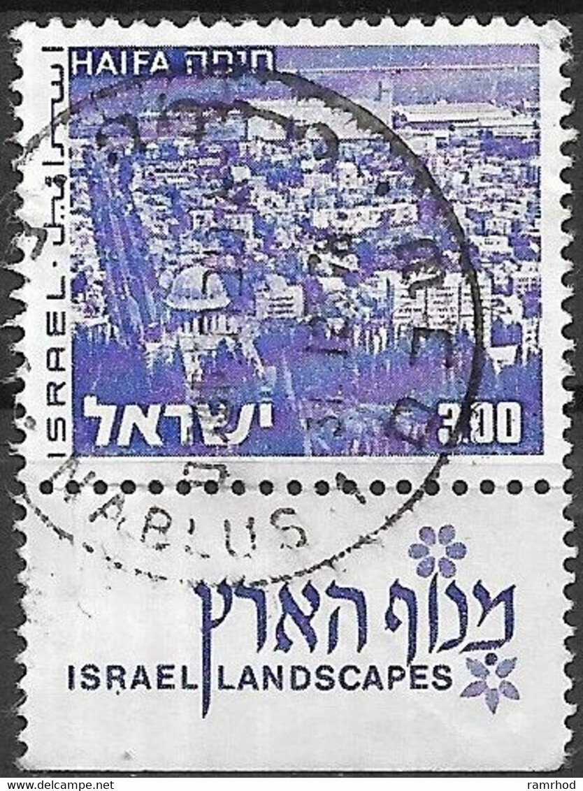 ISRAEL 1971 Landscapes - I£3, Haifa FU - Usados (con Tab)