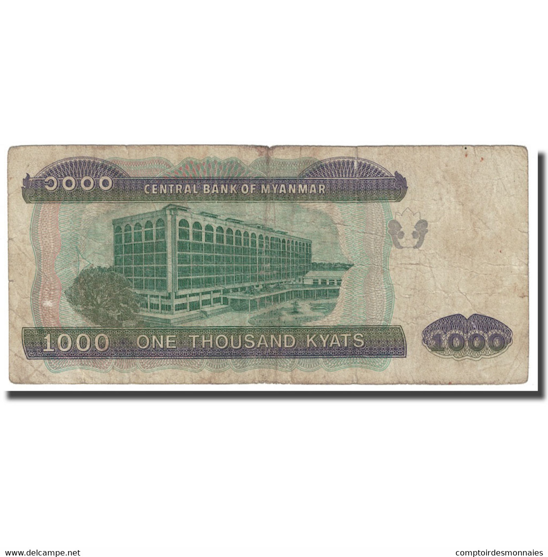 Billet, Myanmar, 1000 Kyats, 1998, KM:77b, B - Myanmar
