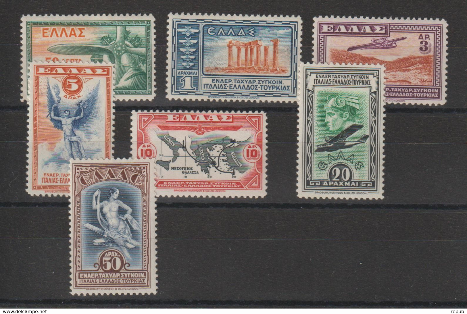 Grèce 1933 Série Poste Aérienne 8-14 7 Val * Charn MH - Unused Stamps