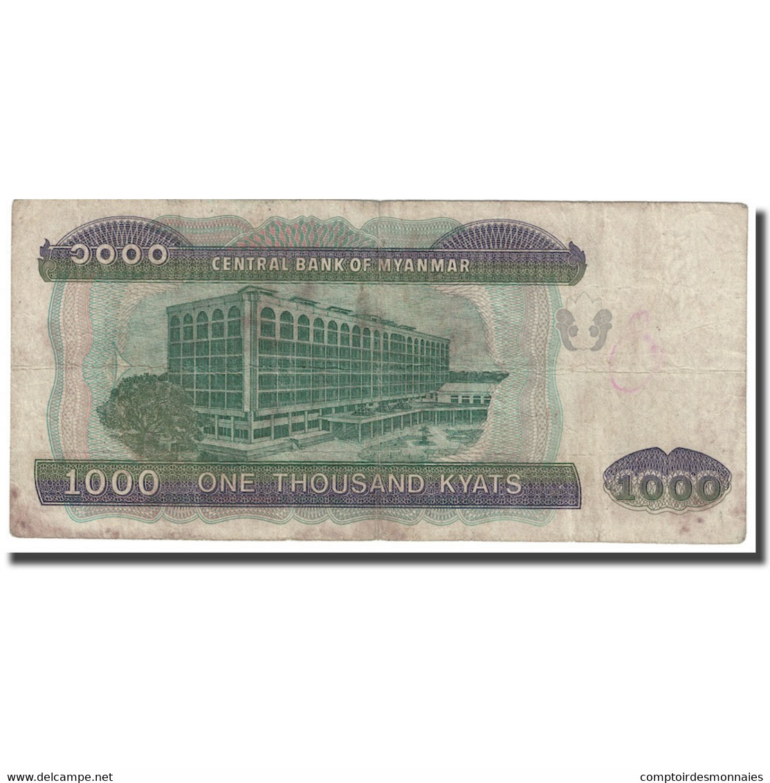 Billet, Myanmar, 1000 Kyats, 1998, KM:77b, AB+ - Myanmar