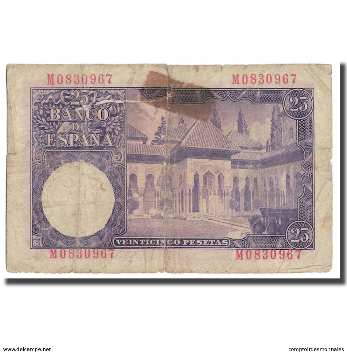 Billet, Espagne, 25 Pesetas, 1954, 1954-07-22, KM:147a, B+ - 25 Pesetas