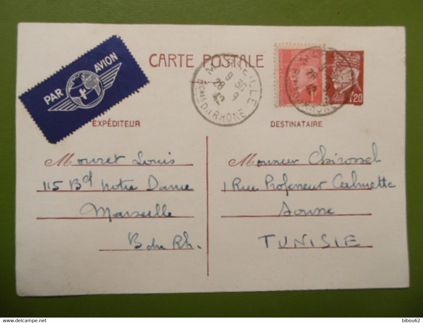 Carte Franchise Militaire - Entier Postal De PETAIN -1942 - Complément D'Affranchissement - AVION - TUNISIE - Covers & Documents