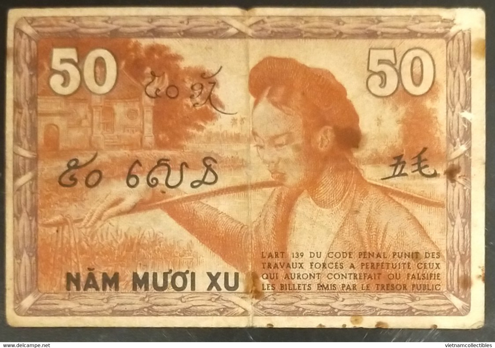 French Indochine Indochina Vietnam Viet Nam Laos Cambodia 50 Cents VF Banknote 1939 - Pick # 87e / 2 Photos - Indochina