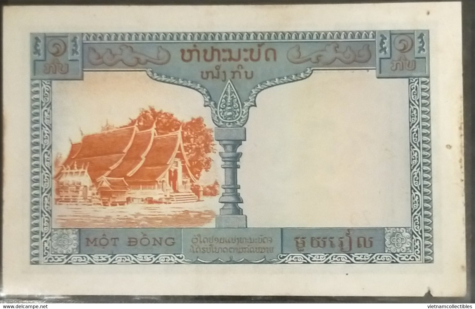 French Indochina Indo China Indochine Laos Vietnam Cambodia 1 Piastre VF++ Banknote Note 1954 - Pick # 100 / 02 Photo - Indochine