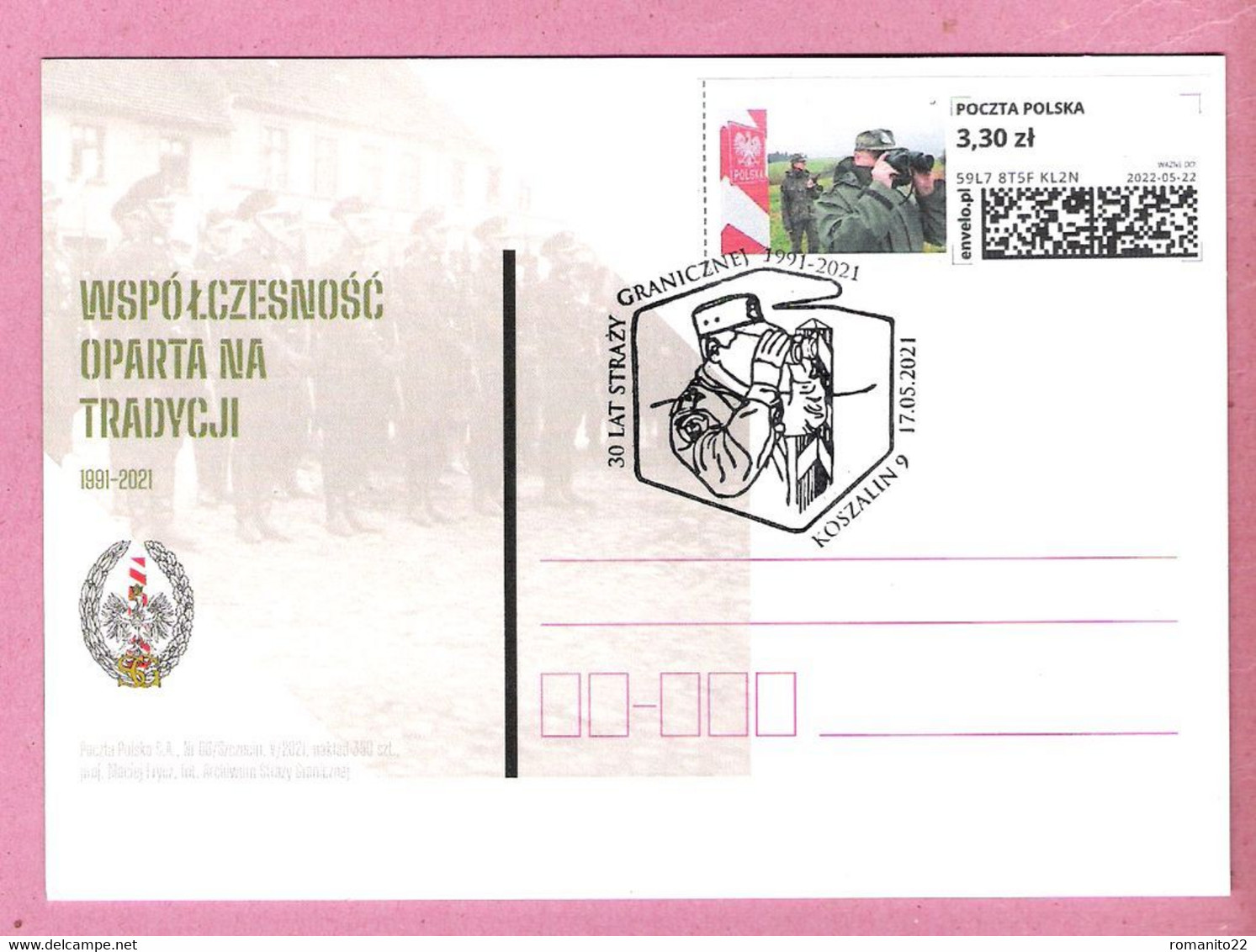 Poland 2021, Postcard 2-sided (1), Koszalin, Border Guard Police LIMITED EDIT. - Polizei - Gendarmerie