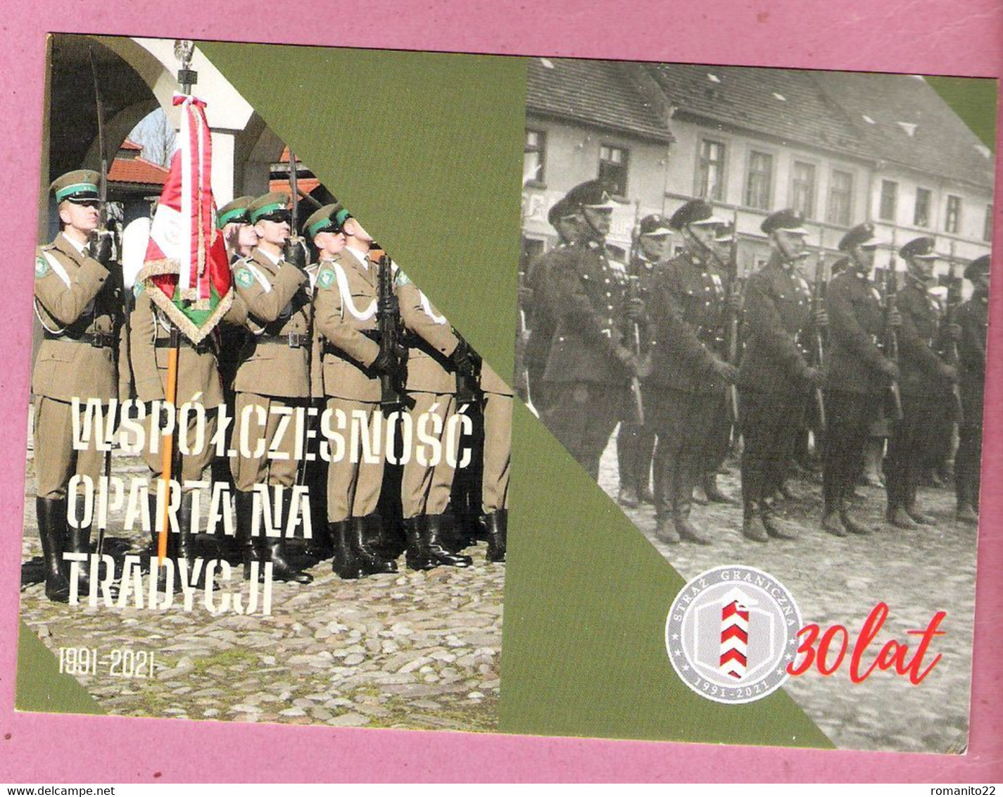 Poland 2021, Postcard 2-sided (1), Koszalin, Border Guard Police LIMITED EDIT. - Polizei - Gendarmerie