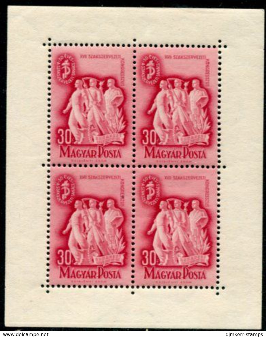 HUNGARY 1948 Trades Union Congress Sheetlet  MNH / **.  Michel 1035 Kb - Hojas Bloque