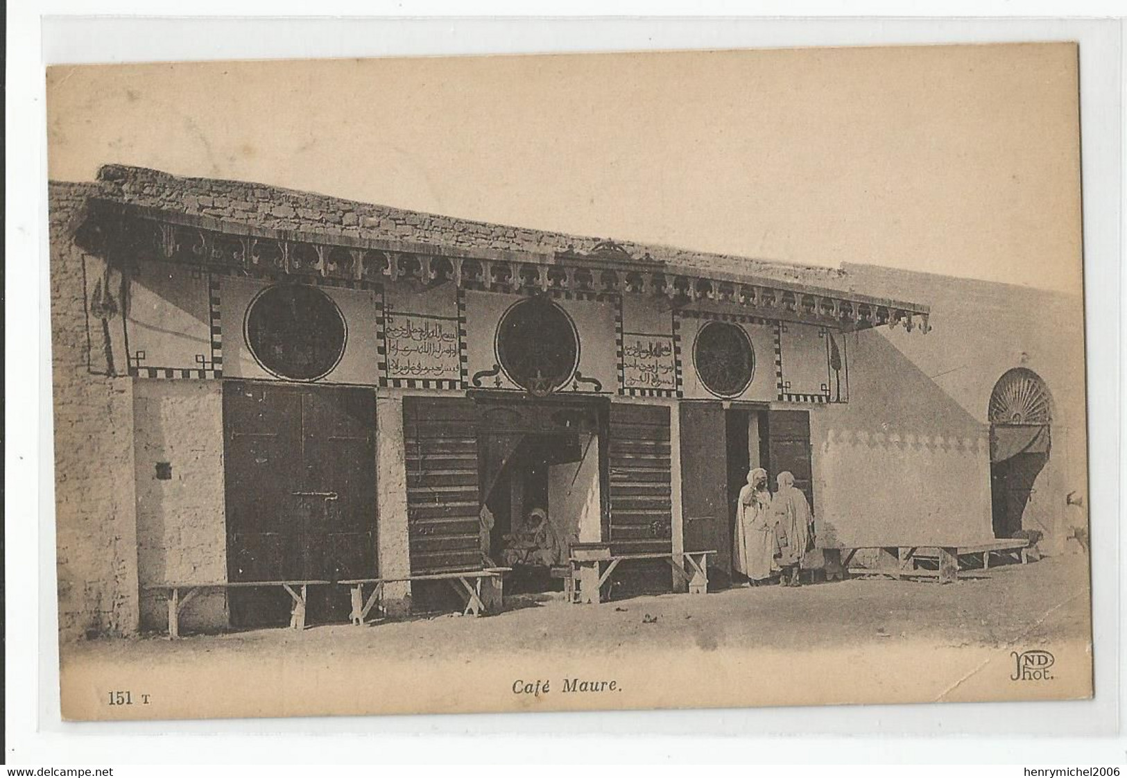 Tunisie Café Maure Cachet Tunis 1928 - Tunesien