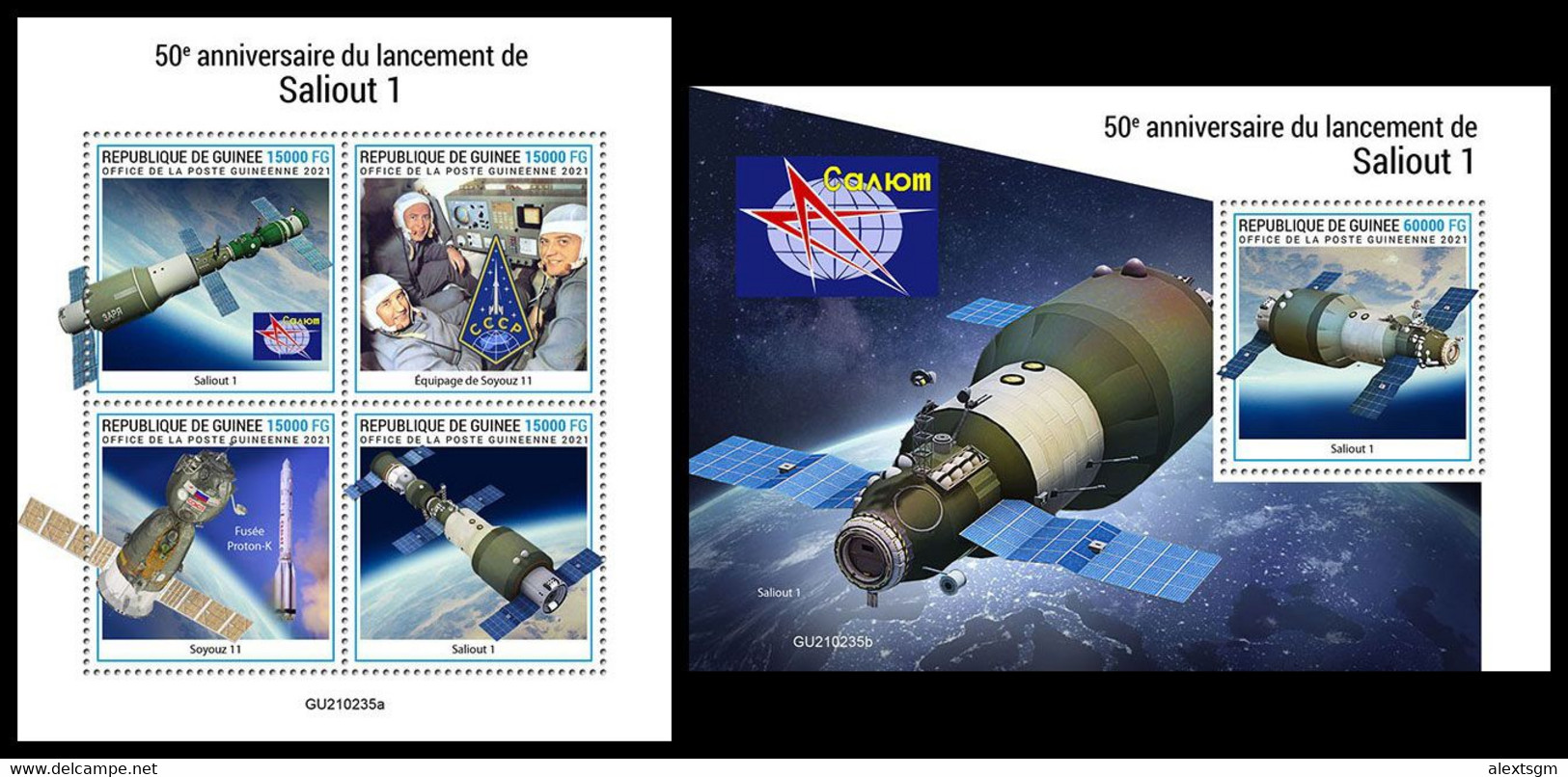 GUINEA 2021 - Salyut 1, Space. M/S + S/S. Official Issue [GU210235] - Other & Unclassified