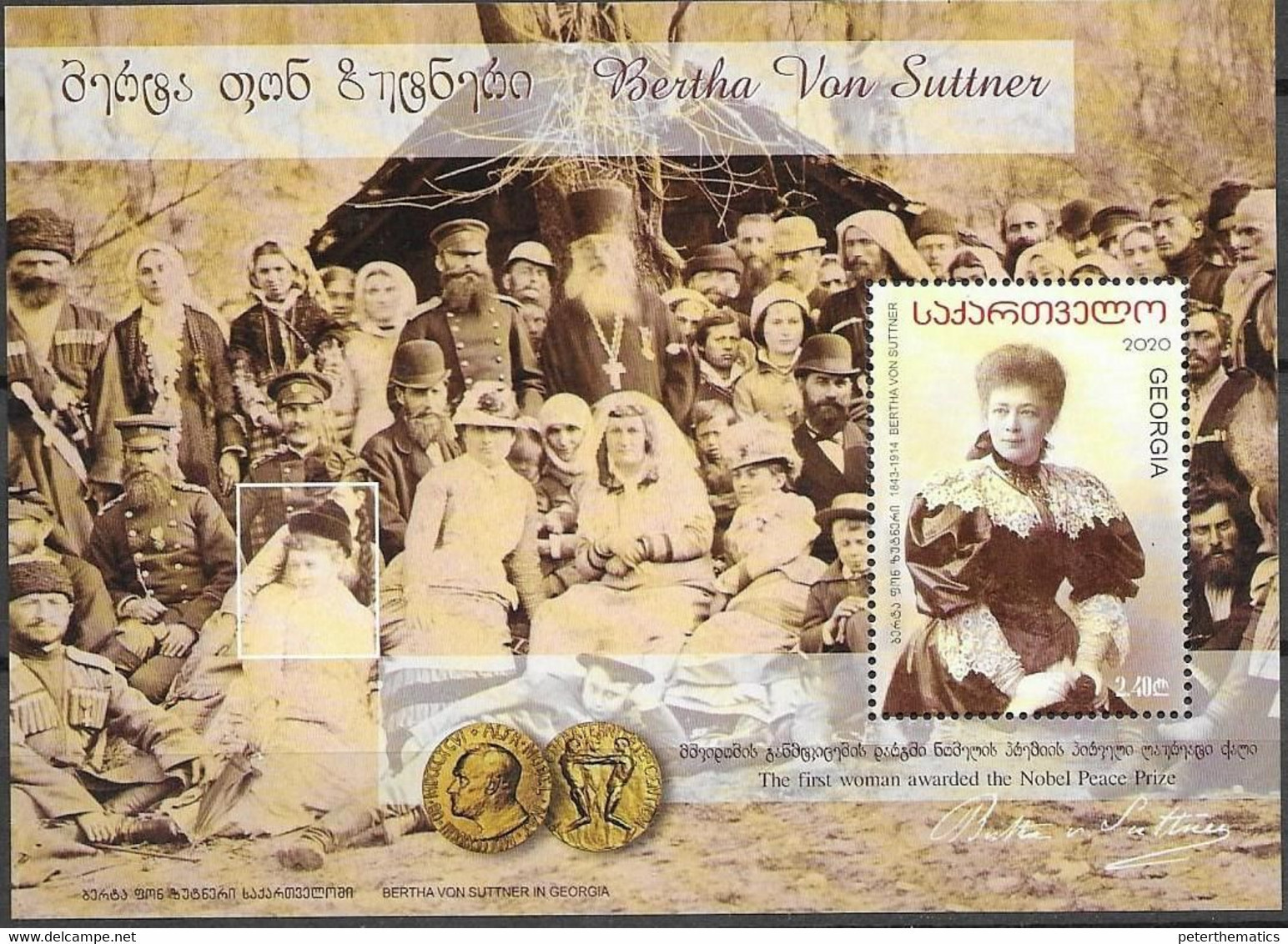 GEORGIA, 2020, MNH , BERTHA VON SUTTNER, FIRST WOMAN TO WIN NOBEL PRIZE, NONELISTS, PACIFISTS, S/SHEET - Andere & Zonder Classificatie