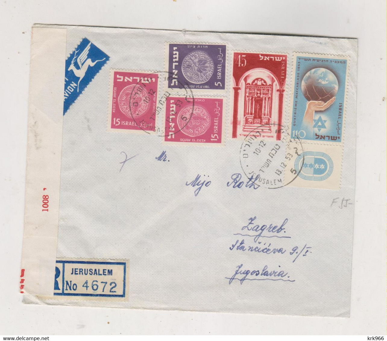 ISRAEL 1953 JERUSALEM Registered Airmail Censored Cover To Yugoslavia - Covers & Documents