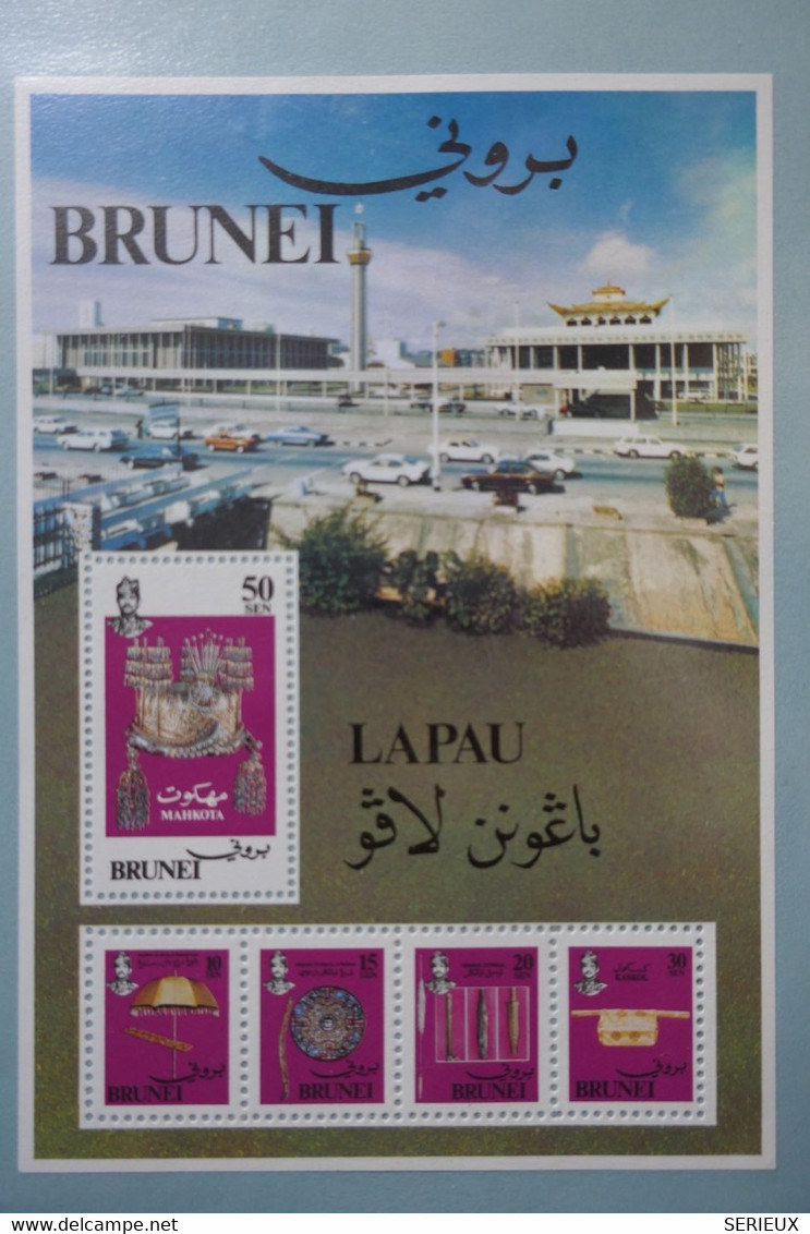 BRUNEI BLOC FEUILLET N 3 BEAU BLOC NEUF ASSEZ RARE  + GOMME IMPECCABLE - Brunei (1984-...)