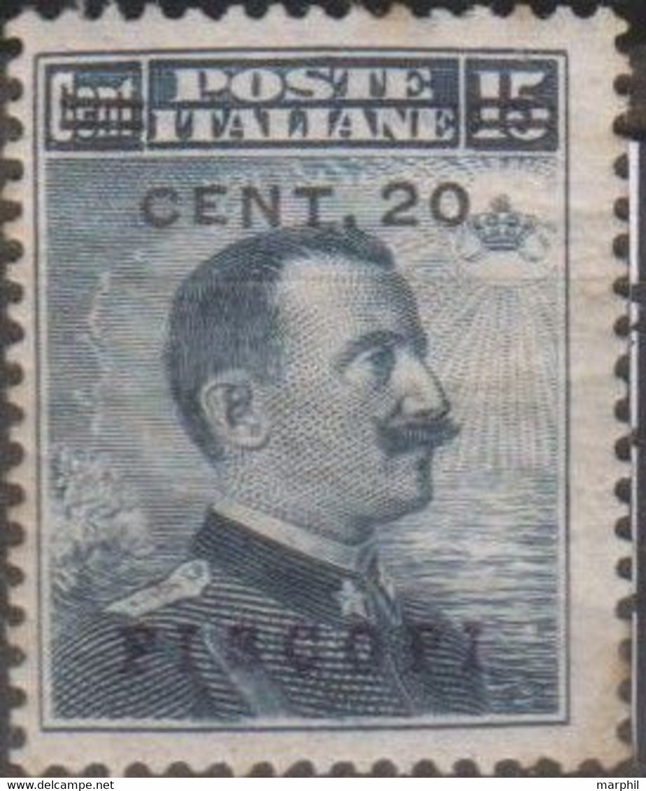 Italia Colonie Egeo Piscopi 1916 SaN°8 MH/* Vedere Scansione - Ägäis (Piscopi)