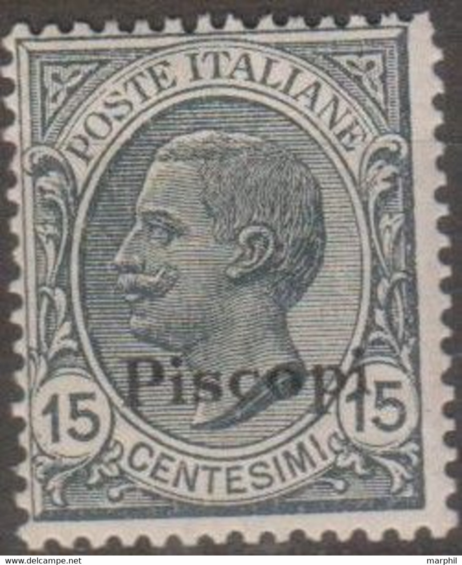 Italia Colonie Egeo Piscopi 1921 SaN°10 MNH/** Vedere Scansione - Egée (Piscopi)