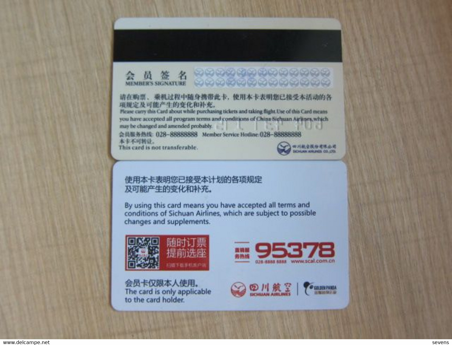 Sichuan Airlines Mileage Card,Gold Panda Card, Two Different - Unclassified