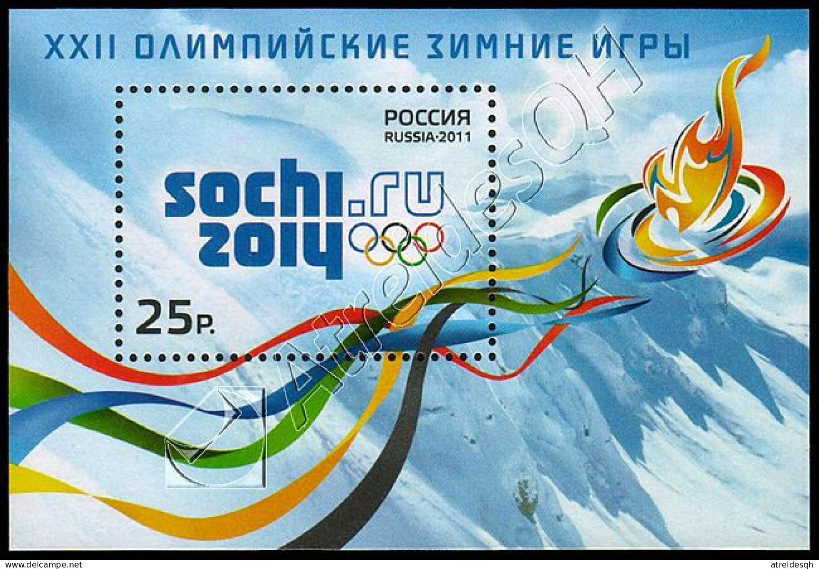 [Q] Russia 2011: Foglietto Olimpiadi Invernali Sochi 2014 / Sochi 2014 Winter Olympic Games S/S ** - Winter 2014: Sochi