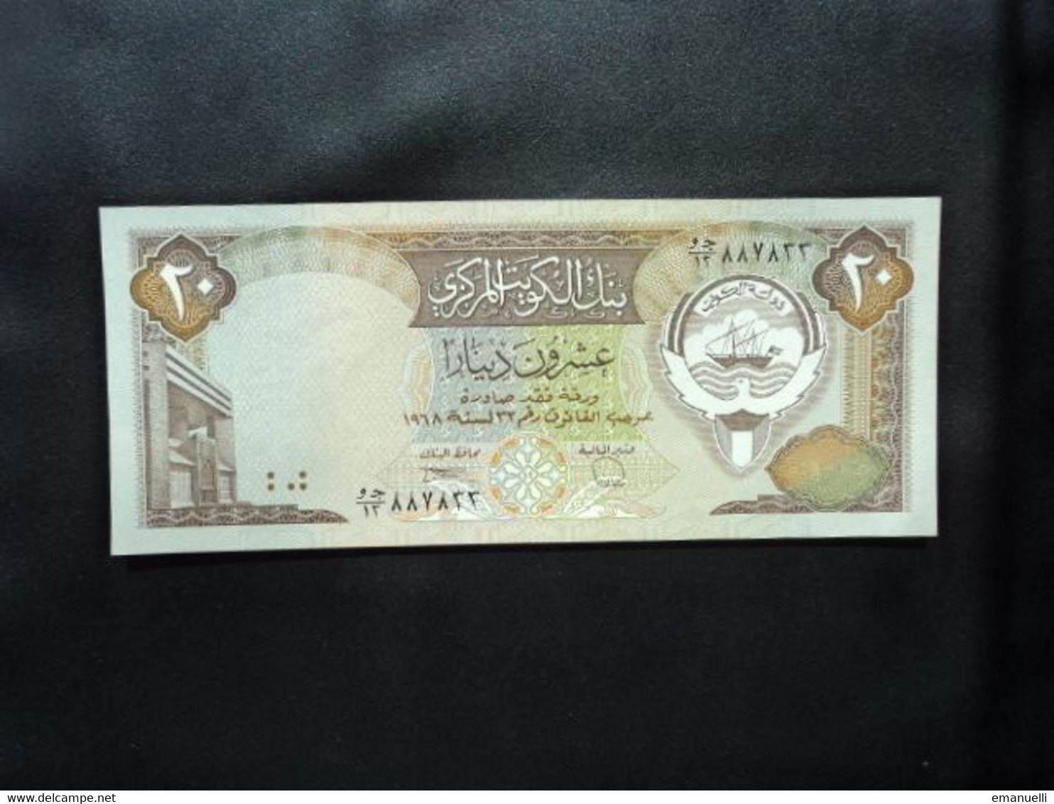 KOWEÏT  *: 20 DINARS   L.1968 (1991)   P 16b     NEUF  ** - Kuwait