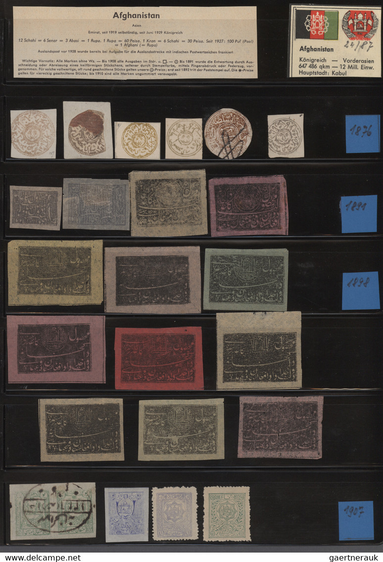 Afghanistan: 1876/1974 (ca.), Comprehensive Mint And Used Collection In A Binder On Stockpages, Show - Afganistán