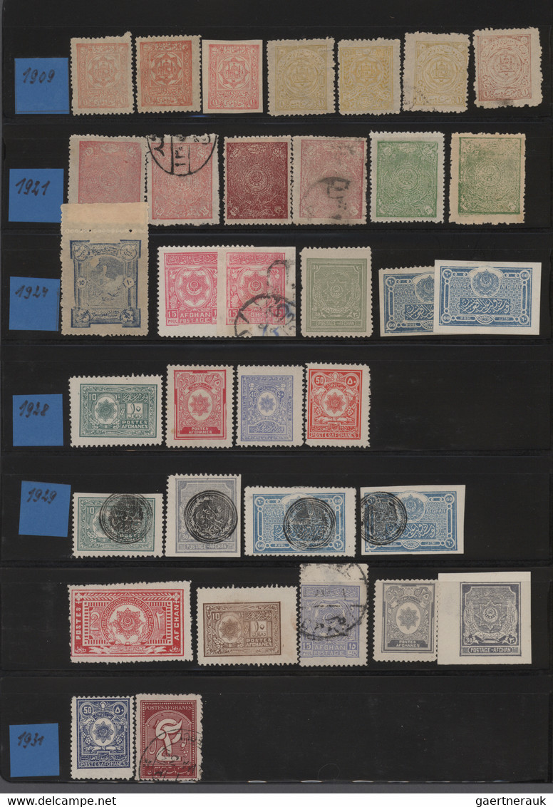 Afghanistan: 1876/1974 (ca.), Comprehensive Mint And Used Collection In A Binder On Stockpages, Show - Afganistán