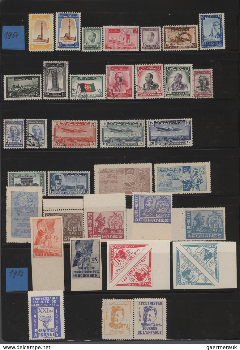 Afghanistan: 1876/1974 (ca.), Comprehensive Mint And Used Collection In A Binder On Stockpages, Show - Afganistán