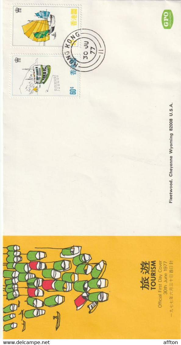 Hong Kong 1977 FDC - FDC