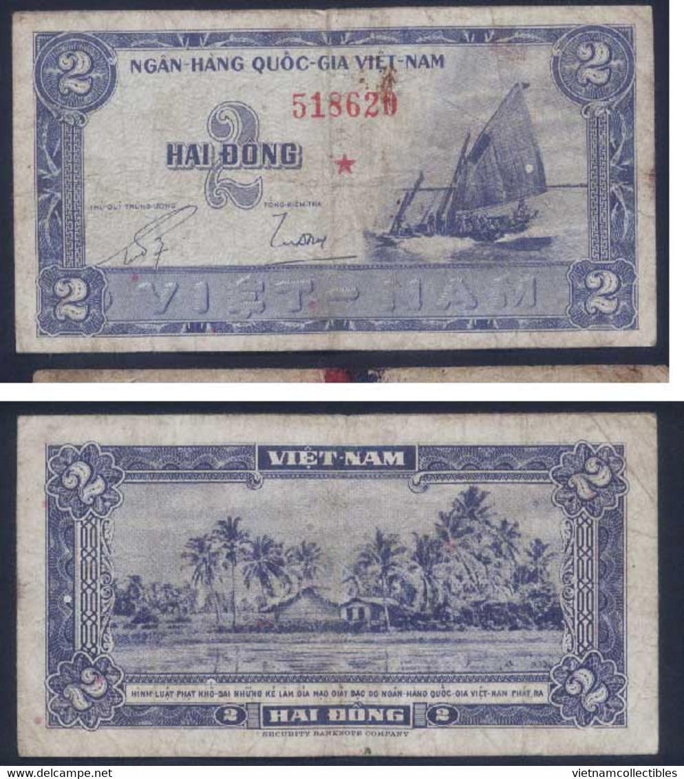 South Vietnam Viet Nam 2 Dong VF Replacement Banknote 1955 - Pick # 12 - Scarce / RARE - Vietnam