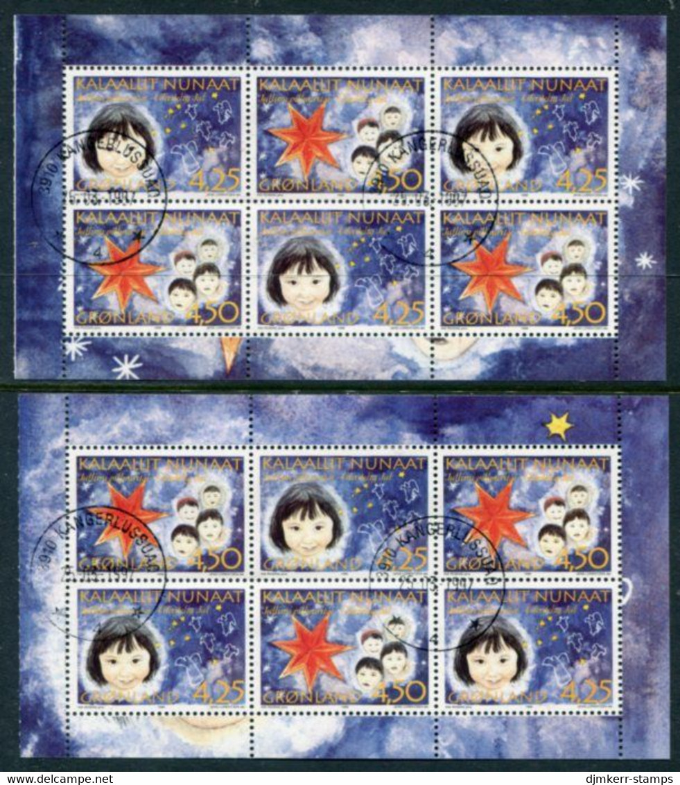 GREENLAND 1996 Christmas Booklet Panes Used  Michel 297x-98x - Gebruikt