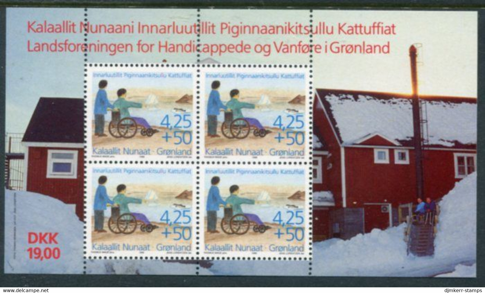 GREENLAND 1996 Society For The Disabled Block MNH / **  Michel Block 11 - Blocks & Kleinbögen