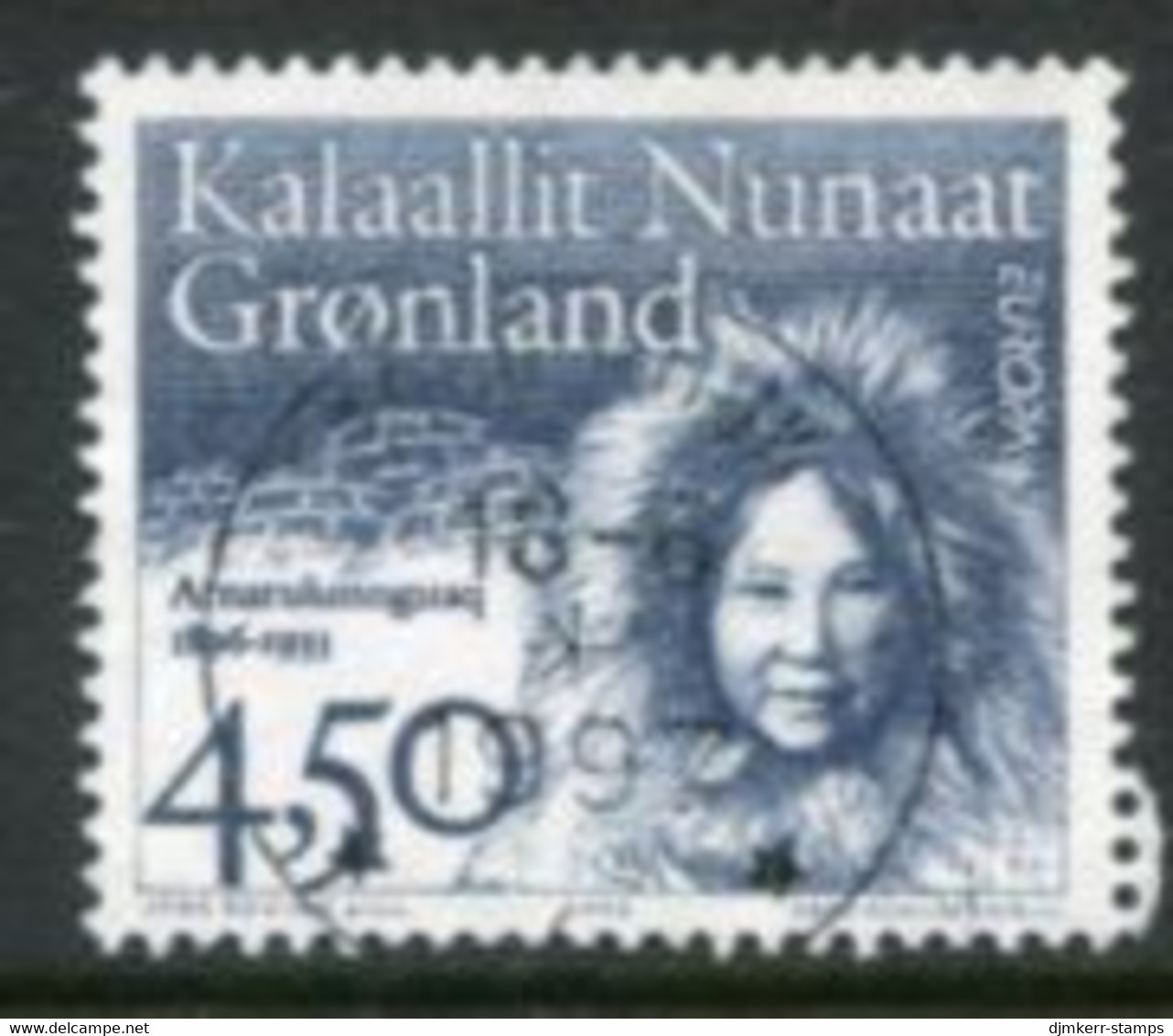 GREENLAND 1996 Europa: Famous Women Used  Michel 293 - Gebraucht