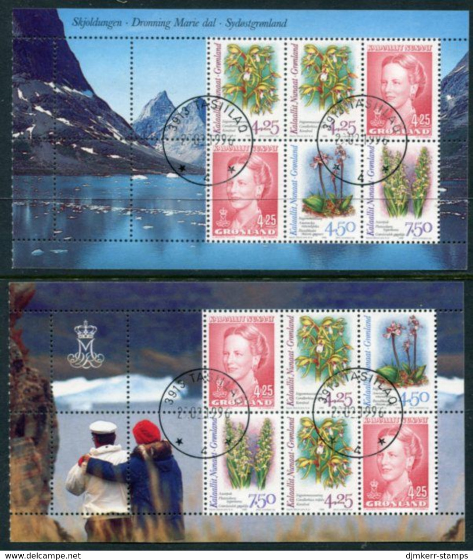 GREENLAND 1996 Arctic Orchids II Booklet Panes Used. Michel 284x-86x - Usados