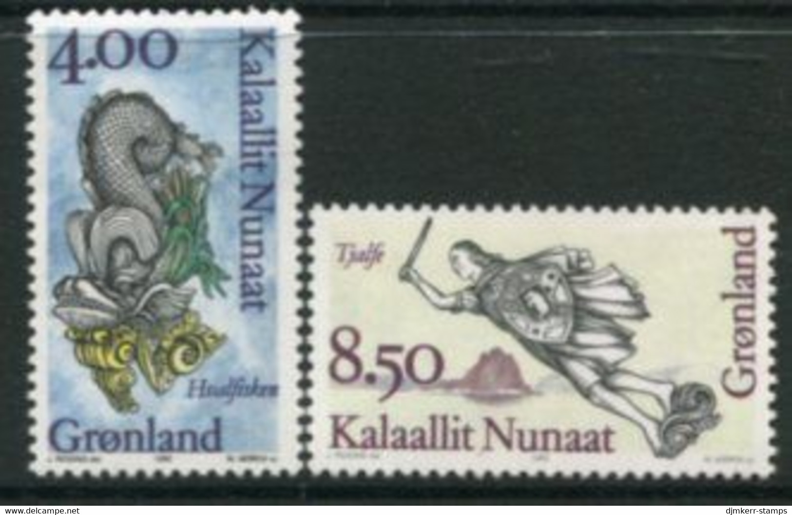 GREENLAND 1995 Ships' Figureheads MNH / **. Michel 277-78 - Unused Stamps