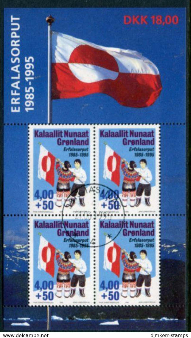 GREENLAND 1995 10th Anniversary Of Flag Block Used. Michel Block 9 - Gebraucht