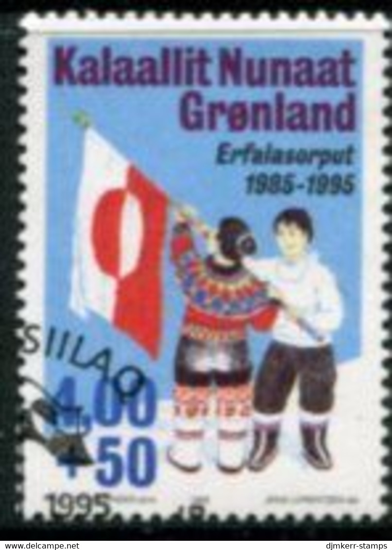 GREENLAND 1995 10th Anniversary Of Flag  Used. Michel 273 - Usados