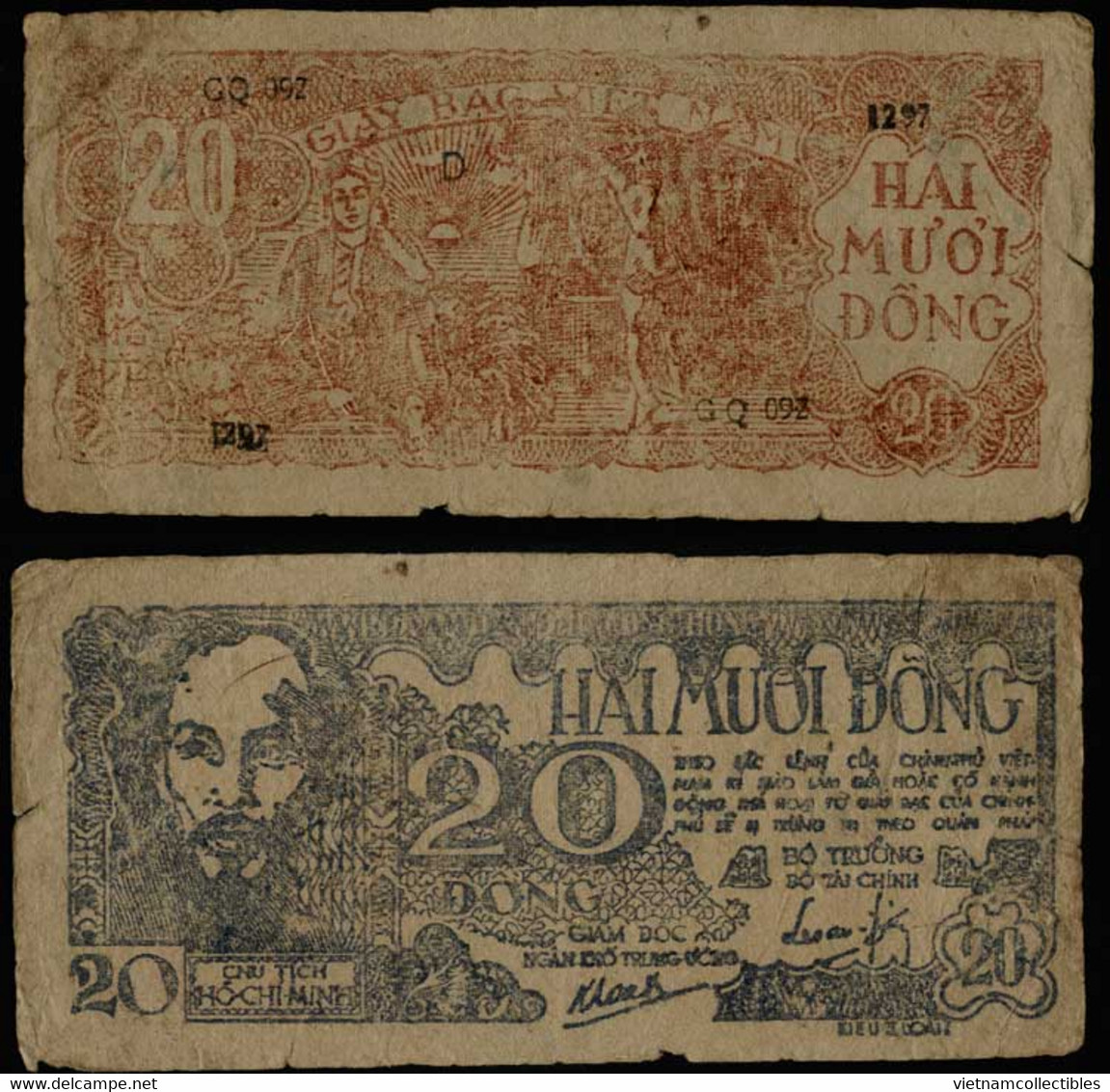 North Vietnam Viet Nam 20 Dong VF Banknote Note 1948 - Pick # 25a - Vietnam