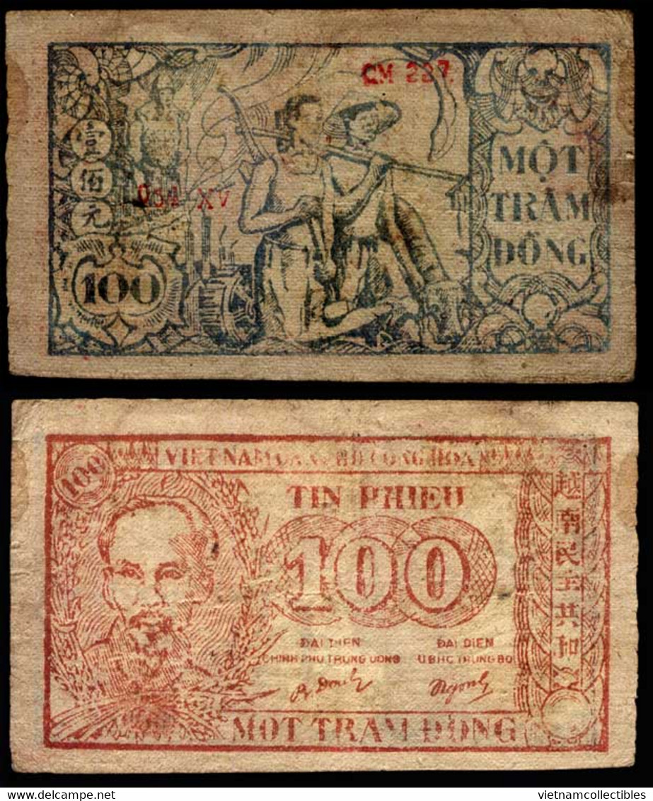 North Vietnam Viet Nam 10 Dong VF++ Banknote Note 1950-51 - Pick # 53b - Vietnam