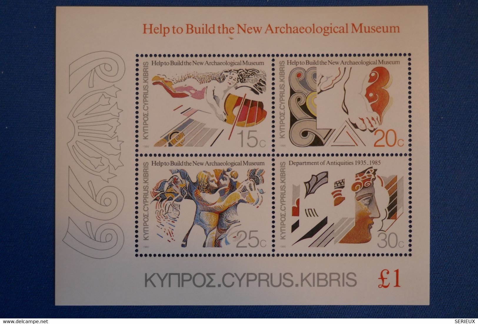 CYPRUS  BLOCS FEUILLETS 1985 CHYPRE BEAU BLOC NEUF  + ARCHEOLOGY + GOMME IMPECCABLE - Nuovi