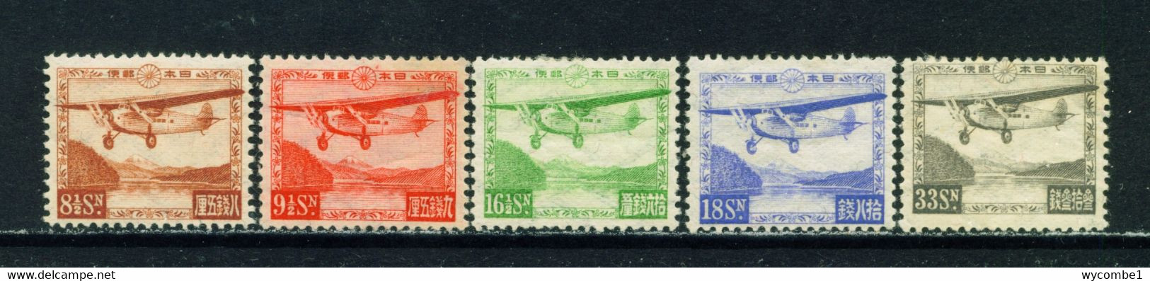 JAPAN  -  1929 Air Set Hinged Mint - Neufs