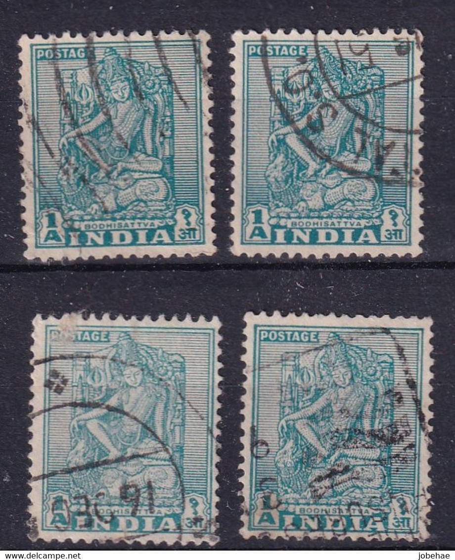 Inde Dominion YT*+° 7-22 - Used Stamps