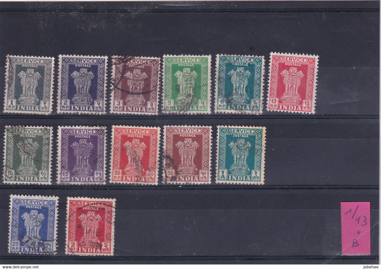 Inde Dominion Services YT*+° 1-13 - Used Stamps