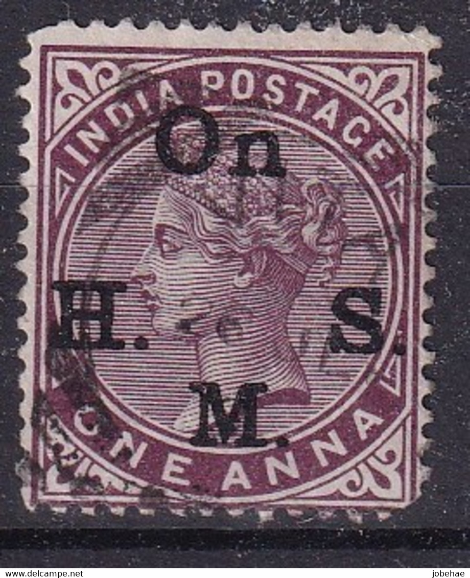 Inde Anglais Empiere Service  YT*+° 24-28 - Used Stamps