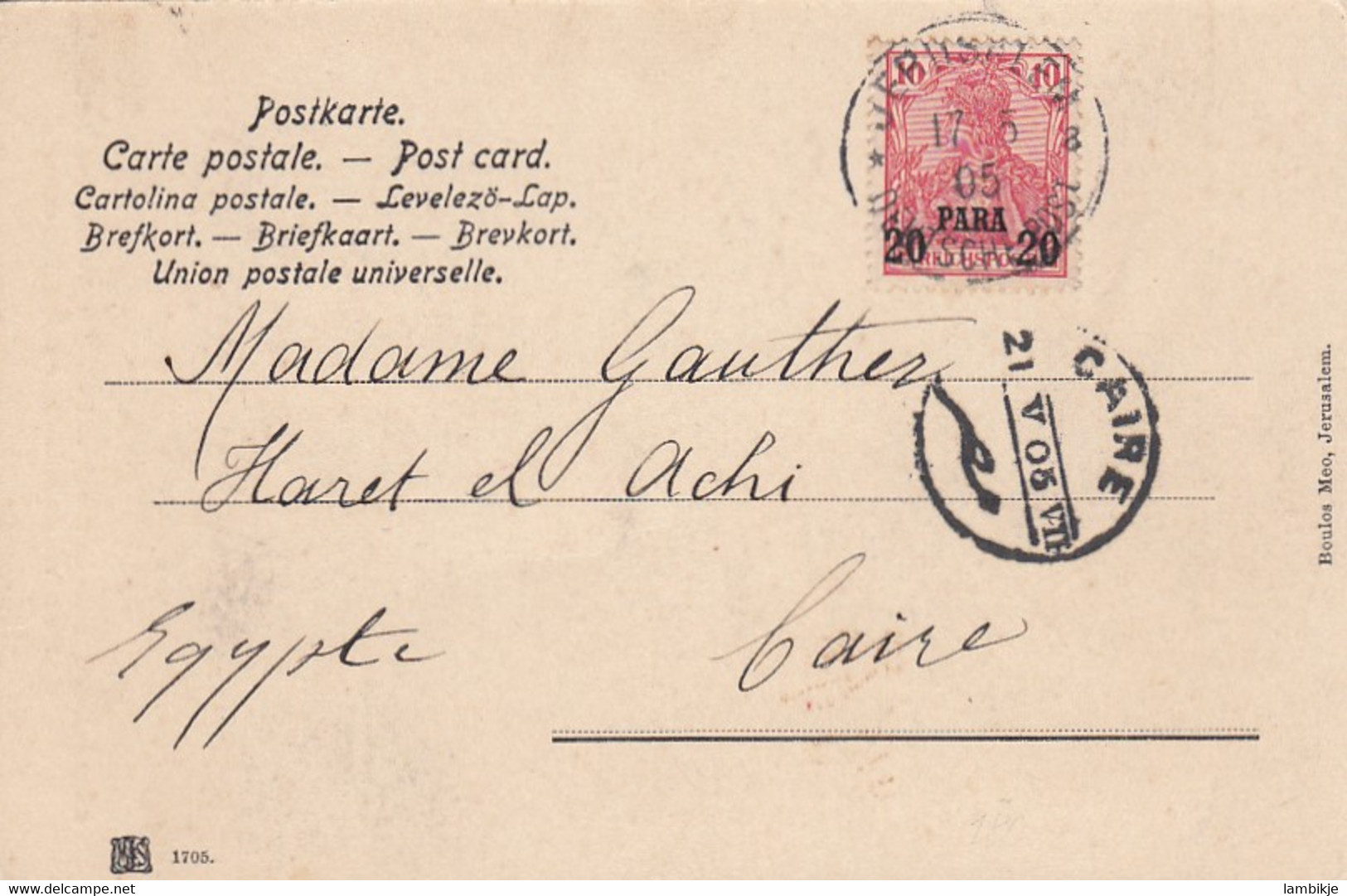 Deutsches Reich Turkei Postkarte 1905 - Turquie (bureaux)