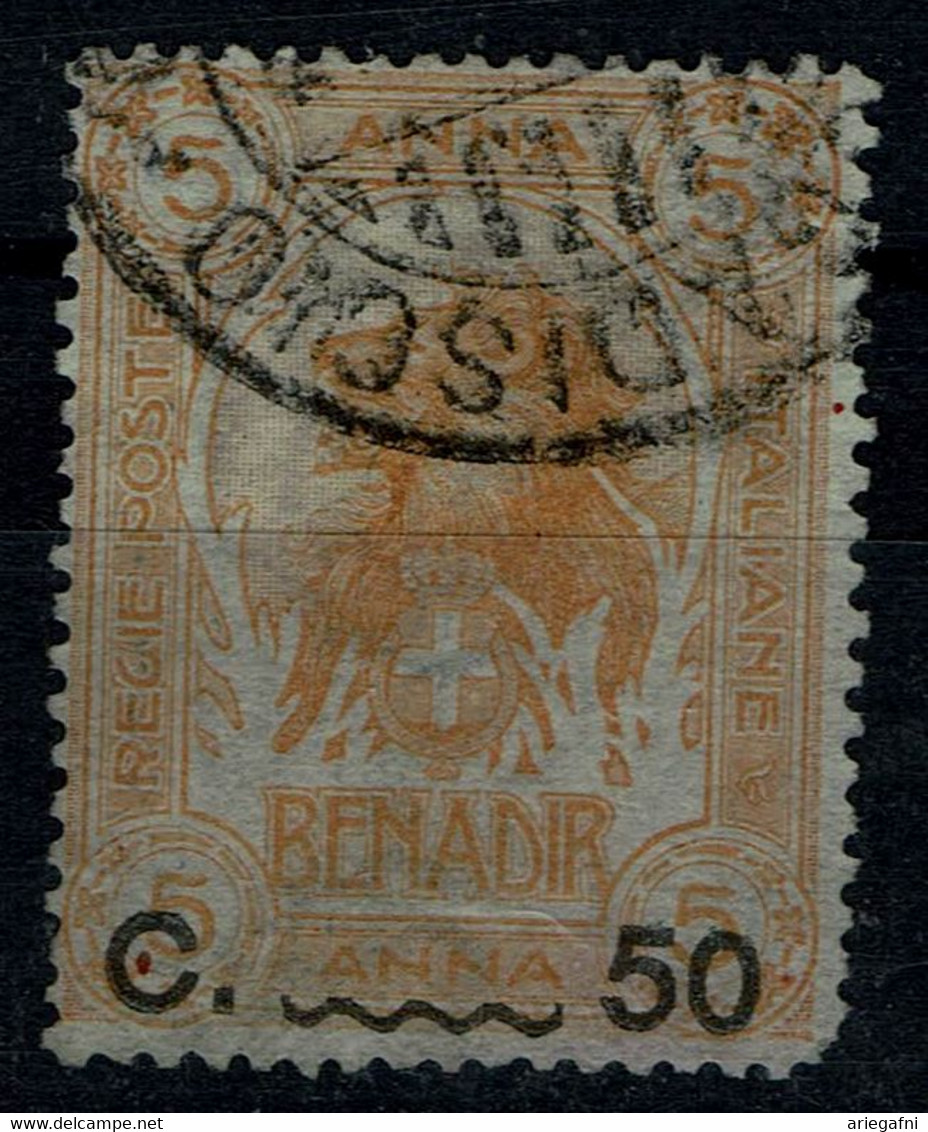 ITALIEEN SOMALIA 1906 BENADIR ELEPHANT MI No 16 USED VF!! - Somalia
